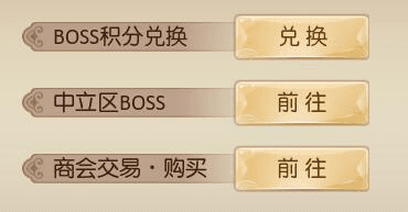 职业技能介绍配图3