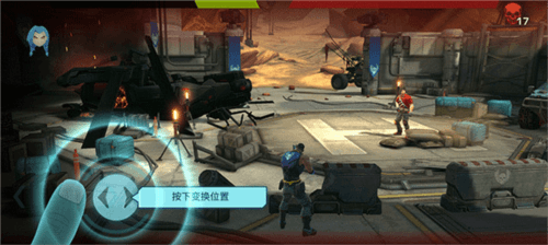 进化2乌托邦之战游戏操作技巧配图1
