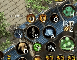 游戏攻略配图3