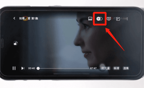 芒果TVapp9