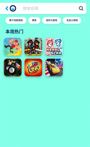 poki app图片8