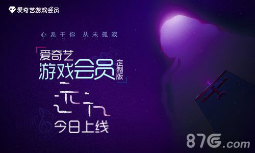 远方