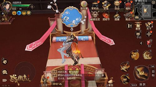 全新家具,好友互动共享荣华