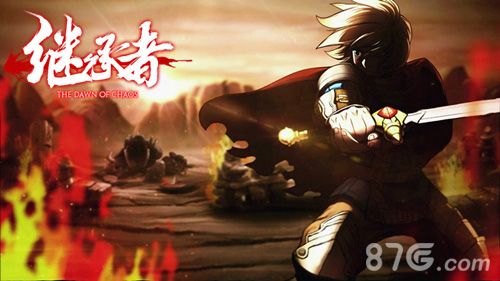 复仇狂潮来袭《继承者》手游封测今日闪耀登场6