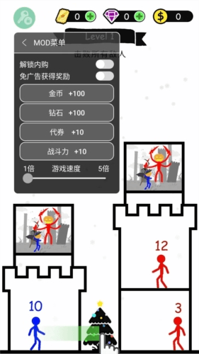 火柴人英雄塔防无限金币版图片1