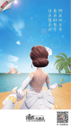 1.png 创造与魔法