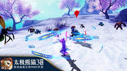 太极熊猫3:猎龙游戏截图3