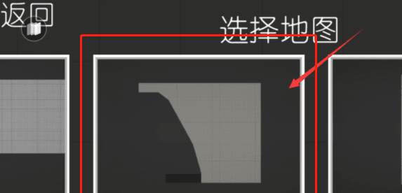 神秘代码攻略配图1