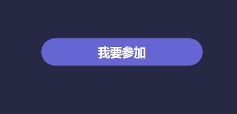 阿拉德之怒体验服申请