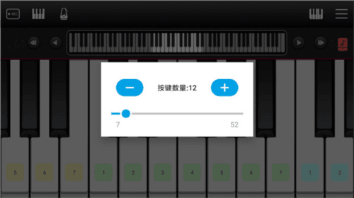 简谱学钢琴app6
