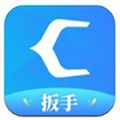扳手会app