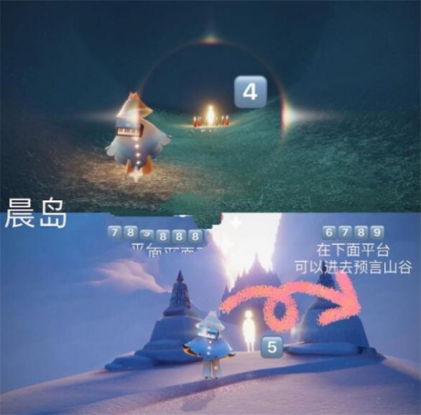 小金人位置配图3