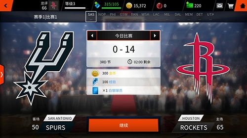 NBA LIVE2