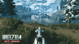 (无缝体验展示)