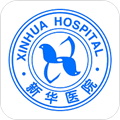 新华E院app