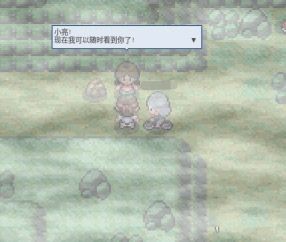 pokemmo