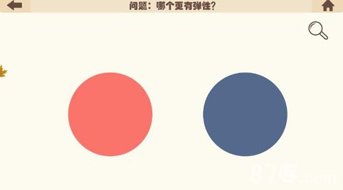 疯狂的手机第12关