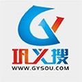 巩义搜最新版