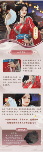 锦鱼图九游渠道服图片3