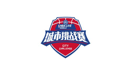 NBA LIVE MOBILE5