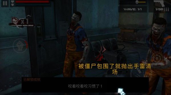 新手指南配图8