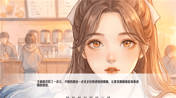 琥珀循环宣传图
