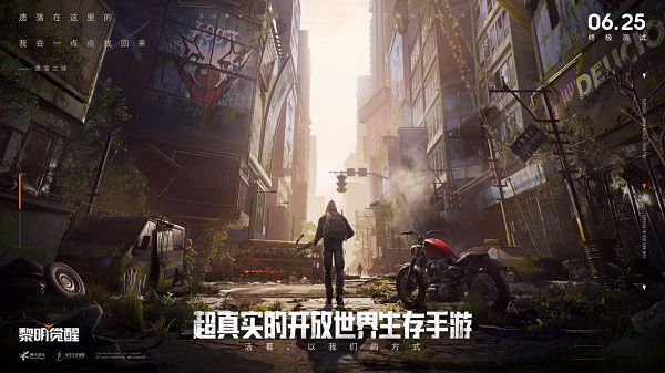 日常活跃资源介绍配图1