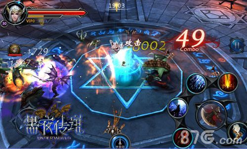 黑夜传说正式上架app6