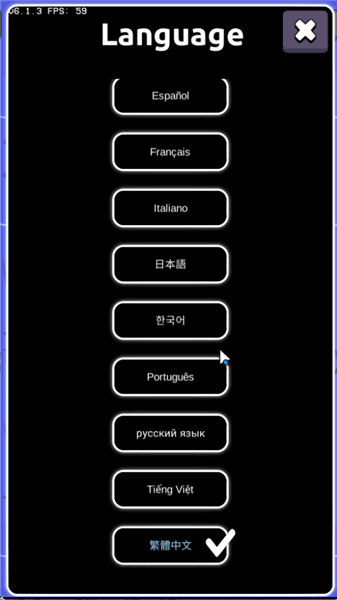 怎么设置中文配图3