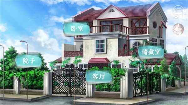 新手攻略配图5