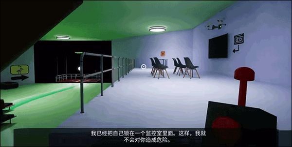 班班幼儿园第3章2026最新版宣传图