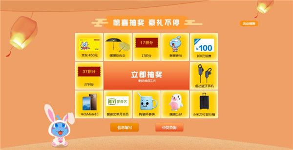 烈焰裁决5