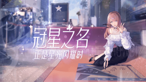绝对演绎2