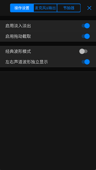 使用简介配图3