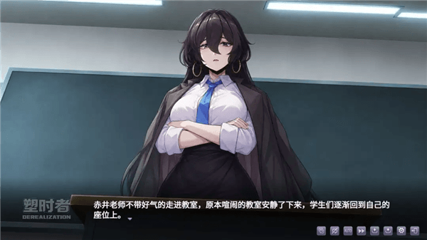 塑时者宣传图