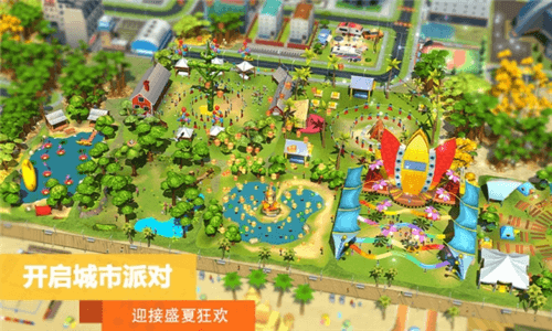 游戏优势配图1
