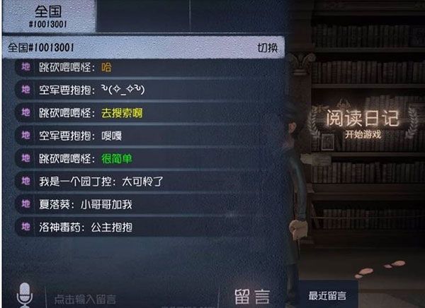 怎么打彩色字体配图2