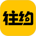 往约安卓版下载_往约app下载 v3.41.0官方版