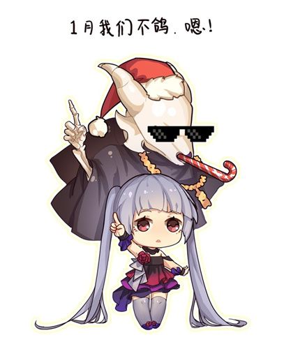 苍之纪元4