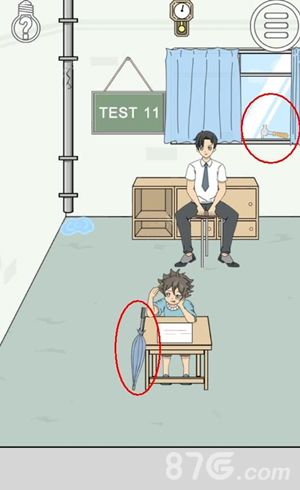 作弊不要被老师发现第11关1