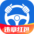 车主无忧app