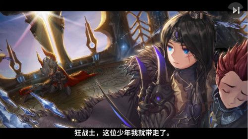 十二战纪2
