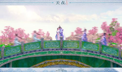 天乩之白蛇传说2