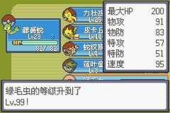 贝克梦大冒险3