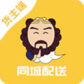 沙师弟app