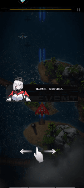 游戏怎么玩配图7