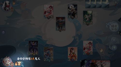 代号SSR12