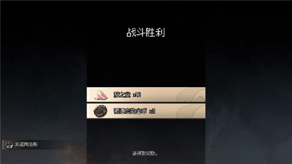 怎么玩配图5