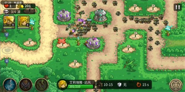 1-5关通关攻略配图7