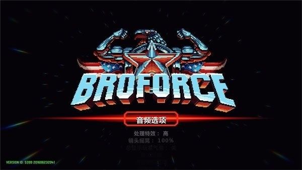 武装原型游戏怎么玩配图1